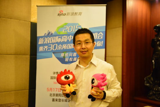 北京昌平新东方外国语学校校长王鹏