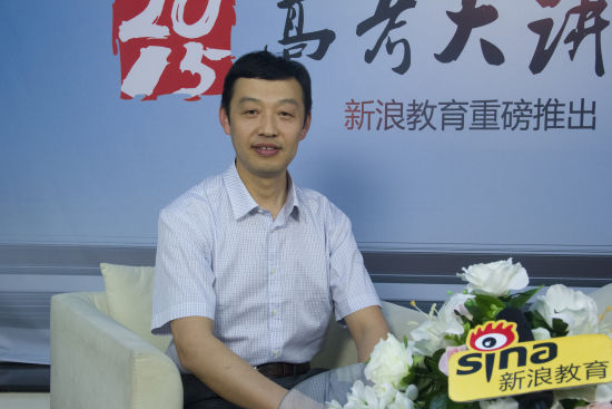 中国医科大学招生办公室主任田伟老师