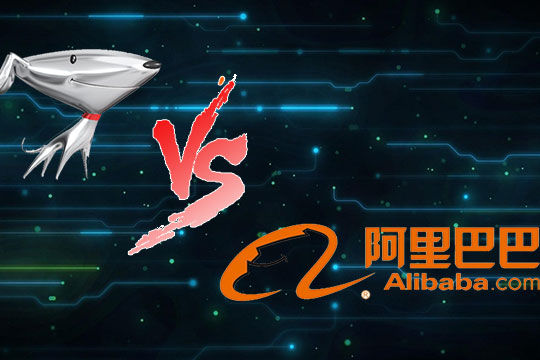 阿里京东之战