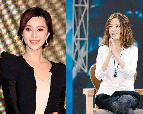 范冰冰年赚上亿和有钱人赵薇终成朋友