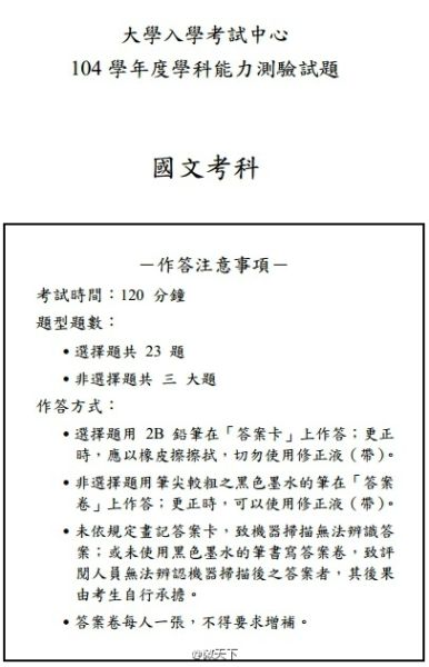 点击图片进入下一页