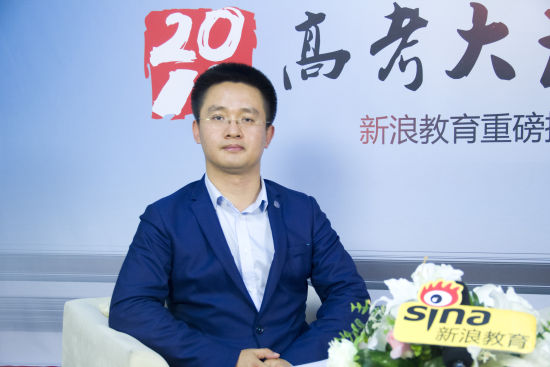 大连理工大学招生就业处副处长马吉祥老师