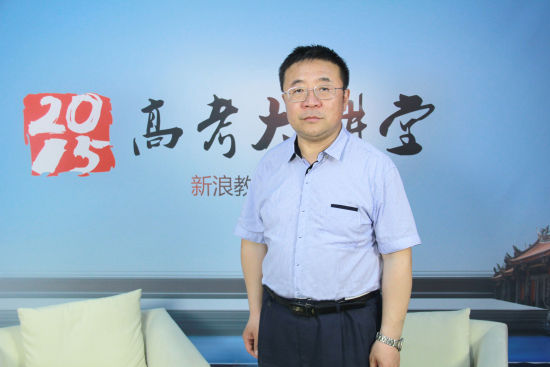 内蒙古大学招办主任刘实老师