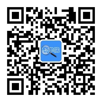 扫描二维码，第一时间了解商学院线下活动