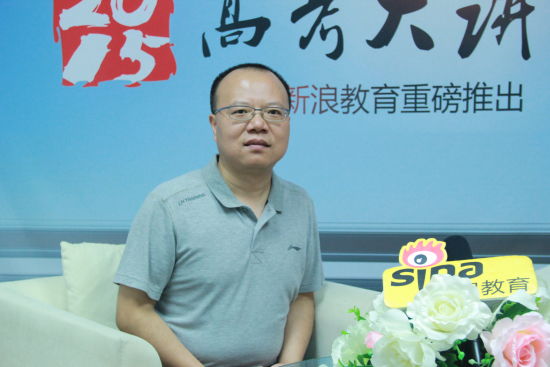 陕西师范大学招生办公室主任惠刚老师做客新浪