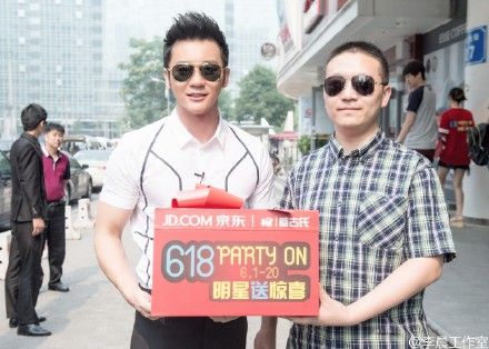 李晨