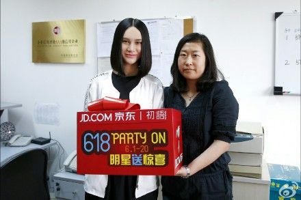 尚雯婕