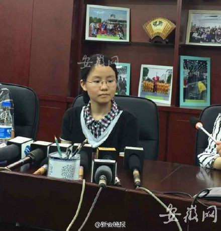 吴苾婵