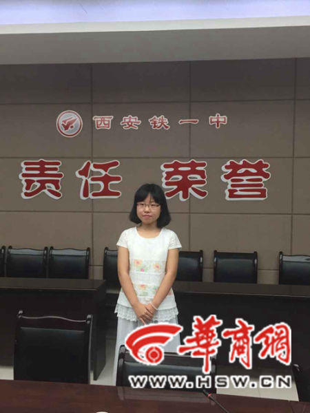 铁一中霍柳蓉729分