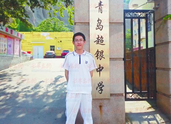 李昊堃