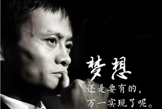 中国每周诞生一位亿万富翁