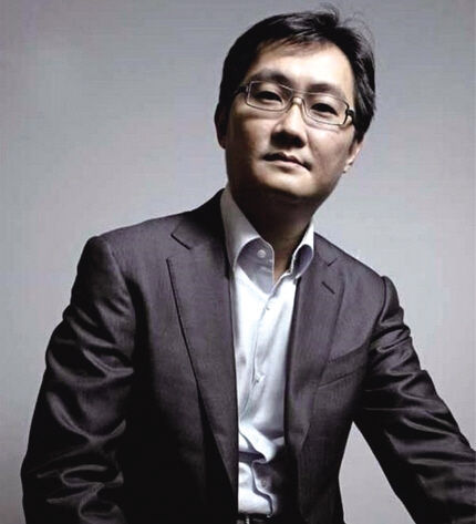 马化腾(图片来源于网络)