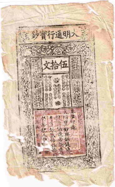 资料图