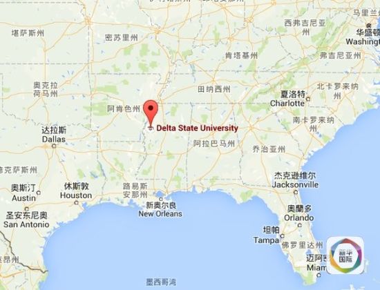 枪击地点：密西西比州州立德尔塔大学。