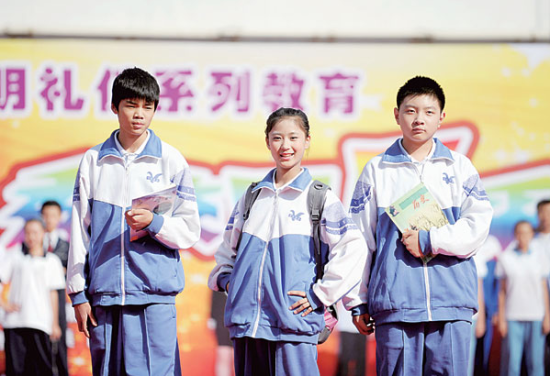 校服 英国私立学校中心