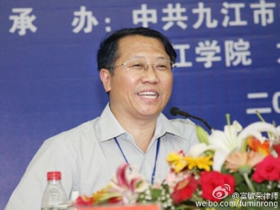 中国人民大学历史学院教授孙家洲。