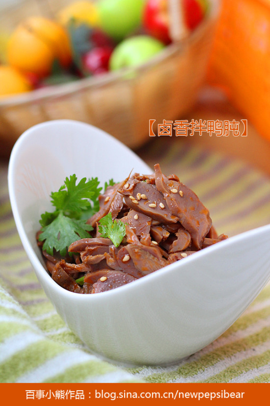 #美食感恩季#老爸的拿手菜【卤香拌鸭肫】