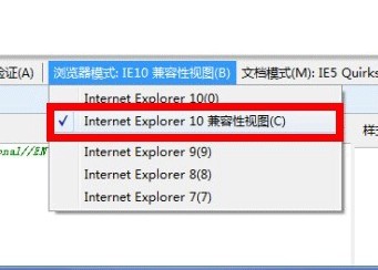 点击图片进入第一页
