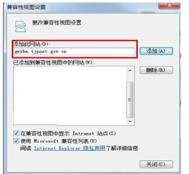 点击图片进入第一页