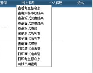 点击图片进入第一页