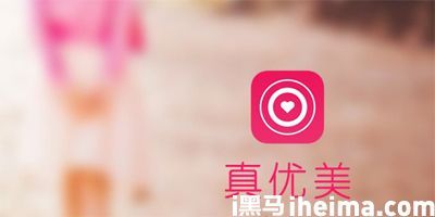 蒋智，北京东方时光科技创始人、CEO，真优美 CEO，东方时光 CEO，此前曾在北京大业盛德、品友互动工作。蒋智是个连续创业者，之前主要从事广告行业。2006 年做广告联盟，2008 年联合创办中国最大的 DSP 广告平台“品友互动”，2011 年创办了“大业盛德”，是国内主要的来电付费营销运营商，年营收达到 1200 万。2013 年，进军医疗美容行业。