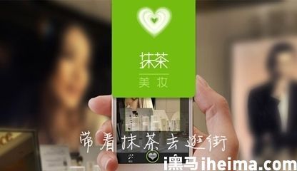 黄毅，云遥科技联合创始人及产品负责人。在人人网担任产品经理3年，负责过好友关系、消息中心、公共主页、人人印象等业务，2010年毕业于电子科技大学。
