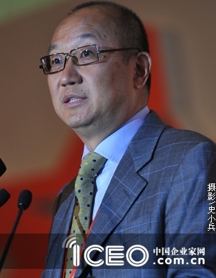 300-冯仑主题演讲