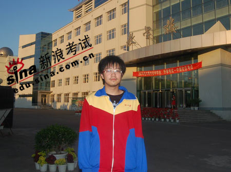 黑龙江高考文理科状元出炉 理科最高分718(图)