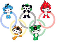 2008年北京奥运