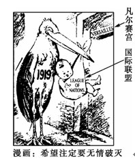 点击图片进入下一页