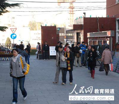 点击图片进入下一页