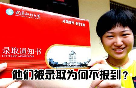 公务员