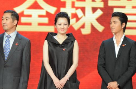 张国立、许晴、陈坤