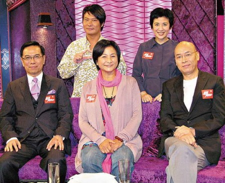 陈鸿烈 郑佩佩 岳华三人难得同台聊往事