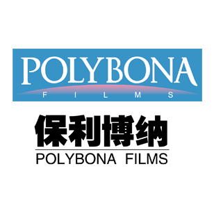 保利博纳眼光在未来
