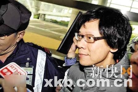 陈志云被捕