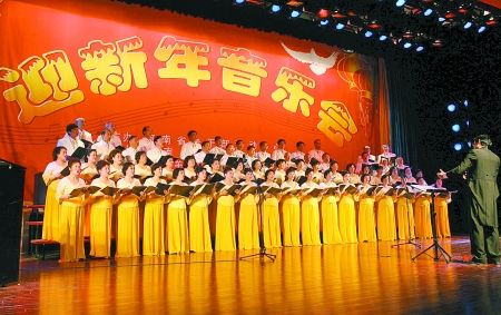现场