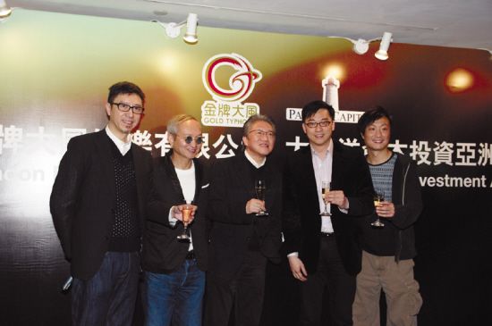 (左起)陈辉虹、黄柏高、郑东汉、庞维仁、郑中基在金牌大风里的权力分配曾经有过多种传闻，但如今郑东汉和黄柏高宣布离开，一切将重新洗牌