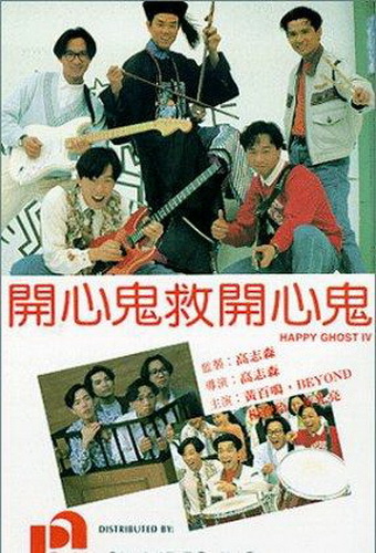 的演员阵容及各角色介绍
