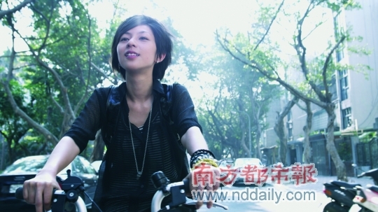  林辰唏《第36个故事》单车造型 和桂纶镁相似度：★★★