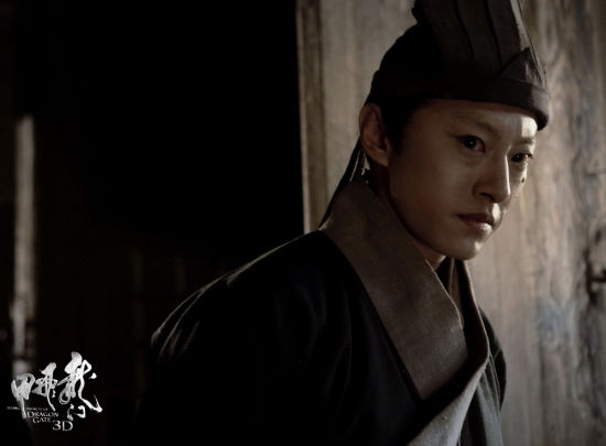 盛鉴饰演谭鲁子