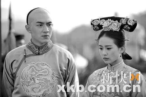 《步步惊心》剧照