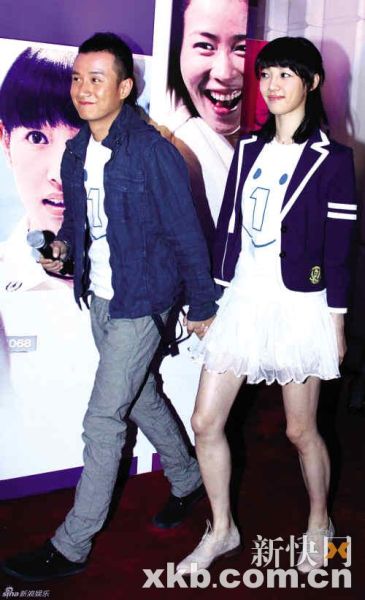 文章牵白百何出场