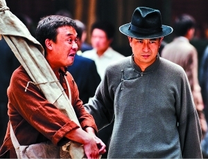 熊阔海(张嘉译 饰)