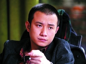 刘易阳(文章 饰)