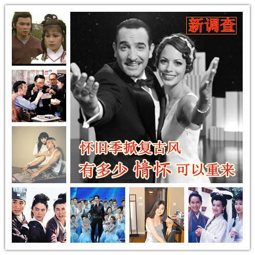 怀旧影苑_女烈情怀 