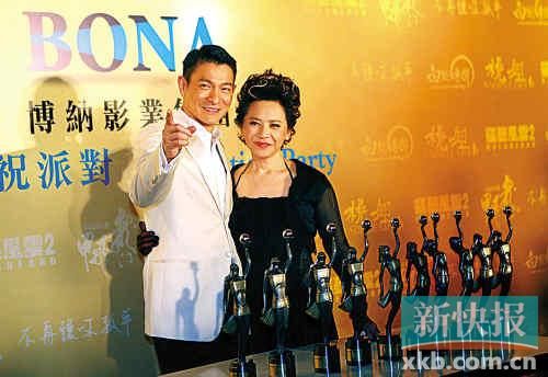 刘德华 叶德娴庆祝