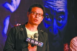 《月色狰狞》片场掐架