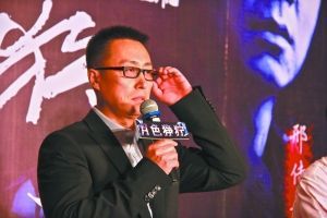 导演编剧各执一词