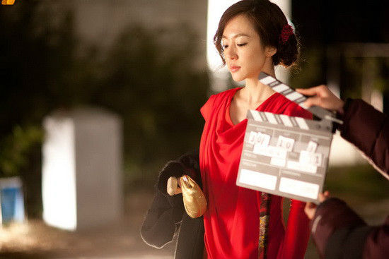 林秀晶高贵典雅